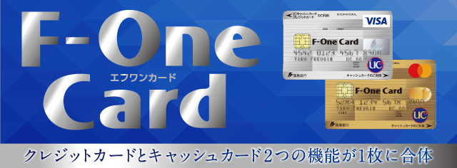 F-ONE card