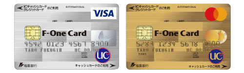 F Onecard 福島銀行