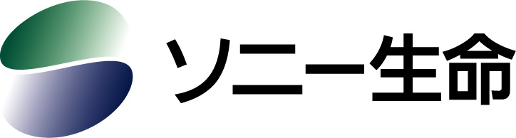 ソニー生命保険株式会社