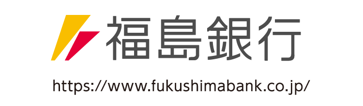 福島銀行